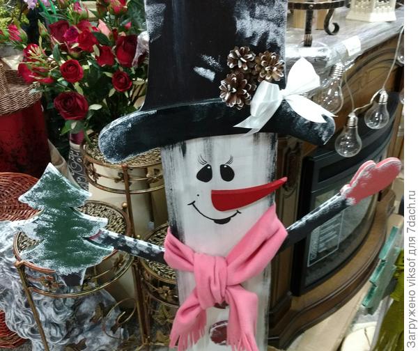 Скоро-скоро Новый год!