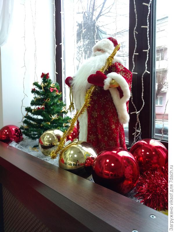 Но Новый год никто не отменит... С наступающим