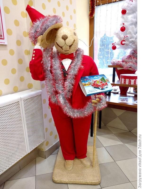 С Наступающим Новым годом!