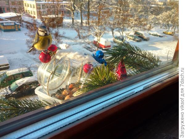 Прекрасного вам настроения!