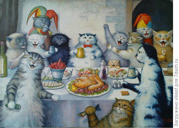 открытка из интернета