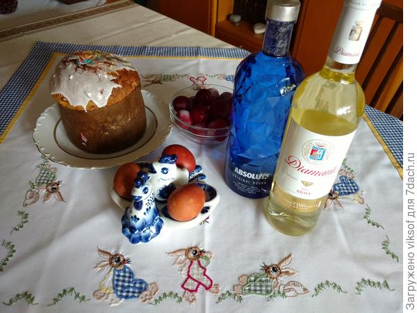 А у Оленьки сало вкусное есть под Абсолют...