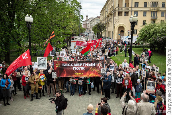 Замечательная традиция!