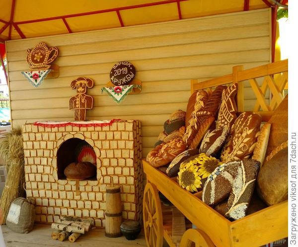 Смотри что у нас на День города вытворяют хлебопёки!?