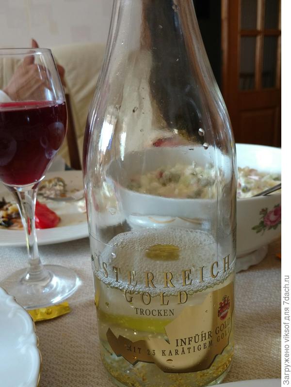 Это допьём, другое найдём!!!