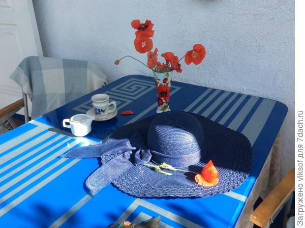 и маки ещё больше полюбила — спасибо!