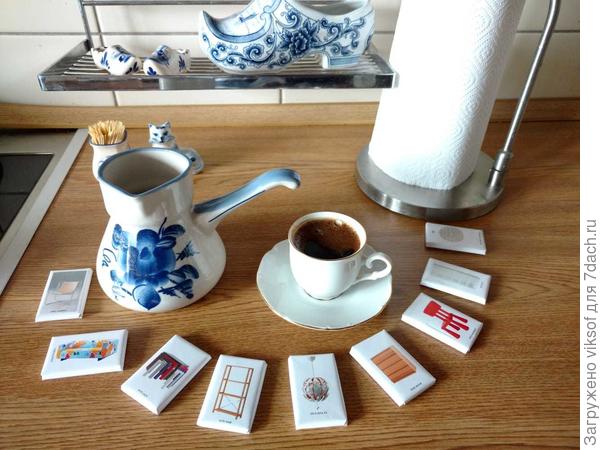 С утра чашечку кофе, чтобы заряда бодрости хватило на весь прекрасный день!