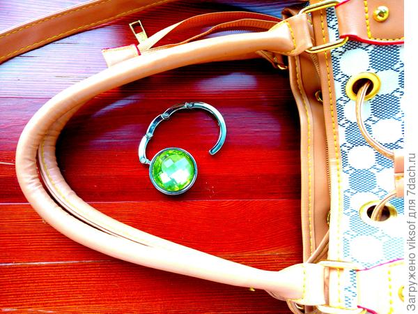 Всегда в моей сумке или в рюкзачке