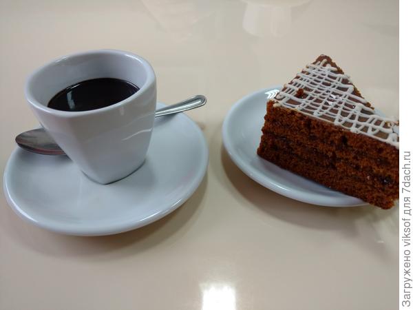 Всем доброго утра!