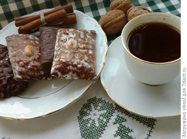 С добрым утром!