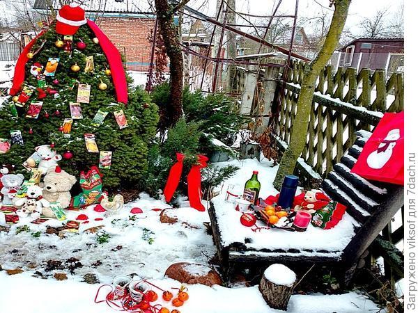 Чтобы было, где повеселиться!