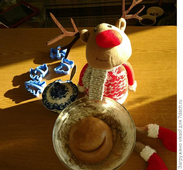 Пеку печенюшки