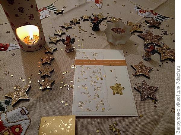 зажигаются свечи, загадываются сокровенные желания