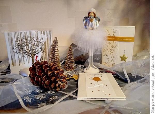 поздравительные открытки тоже украшают - как же я люблю это время - удивительное время подготовки к Новому году