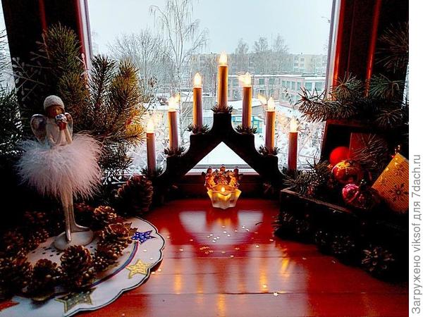 мы празднуем и католическое Рождество и православное