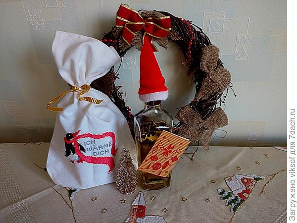 а это мальчику - голландскому дружку, он сразу же попробовал и сказал: Es schmeckt besser als Whysky! Все шапочки раздарила, теперь в платочках буду дарить!