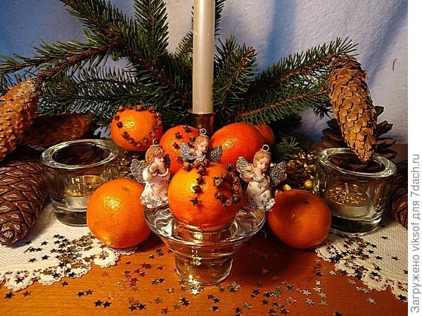 и рядышком, если гостей очень много...