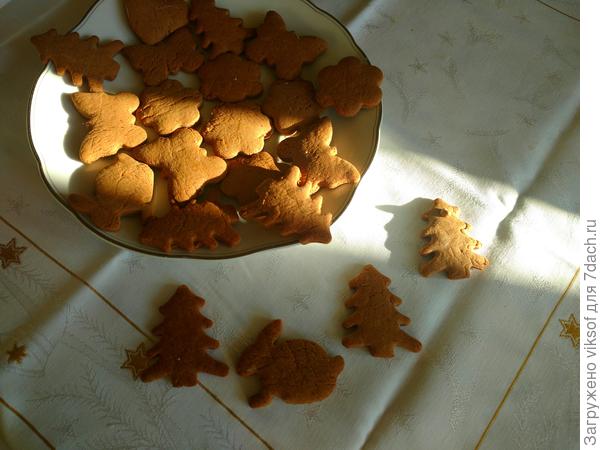 Глазурью не стала расписывать, спешила!