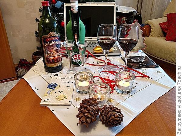 а здесь рюмки для любимой MALTESER AQUAVIT и фужеры из простого, но очень прозрачного стекла