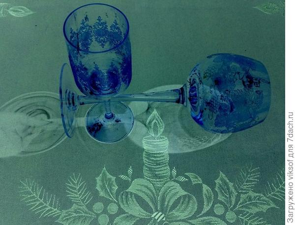 это таже самая пара, просто я похулиганила и показываю вам негатив фото,