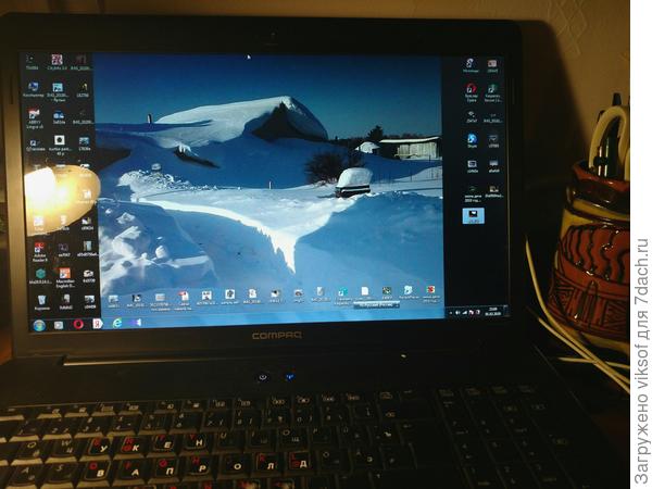 У нас зима пока толком на мониторе, небось,  продрогли с дороги - щасс я вас согрею