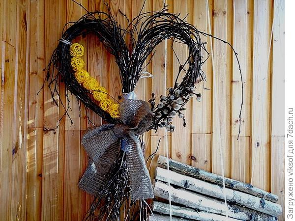 спасибо Танечке, которая Tangeya, которая придумала номинацю  - дачные валентинки в конкурсе дачных фотографий, с тех пор у меня на даче много подобных валентинок.