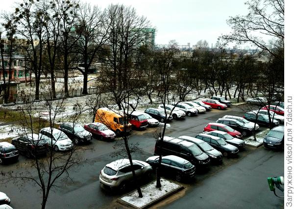 Утром было так...