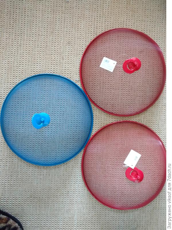 Синенькая одна была...