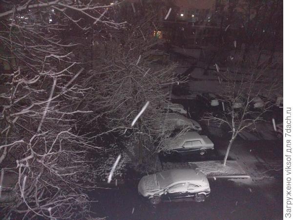 Tombe la neige... вспомнила Сальваторе Адамо