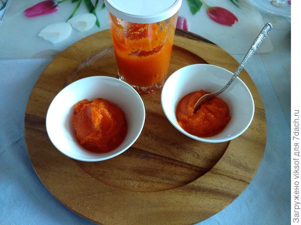 Приготовила себе и Витасу, Витас отказался, лечимся!