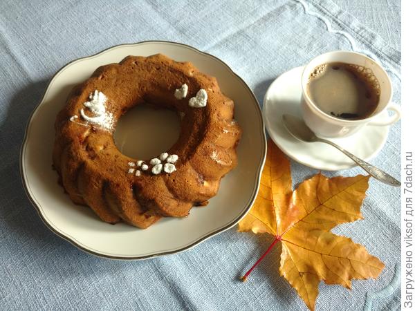 Он частенько запекает её в в такой форме, ещё его мама пекла в такой и нам очень нравится!