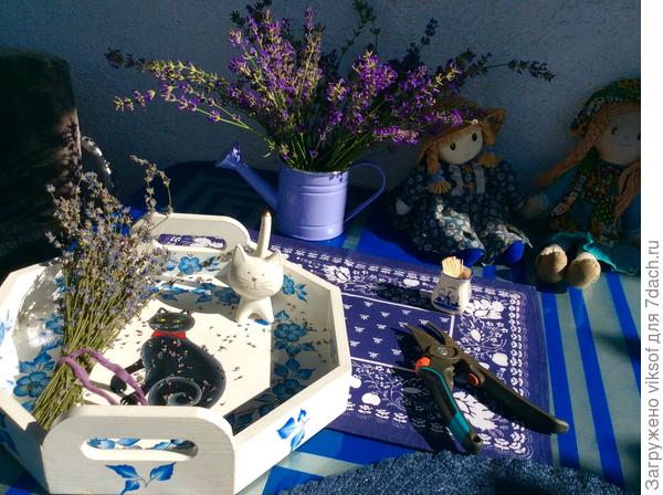 Все цветочки сохраняю...