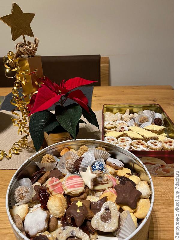 Угощайтесь, печенье вкусное!