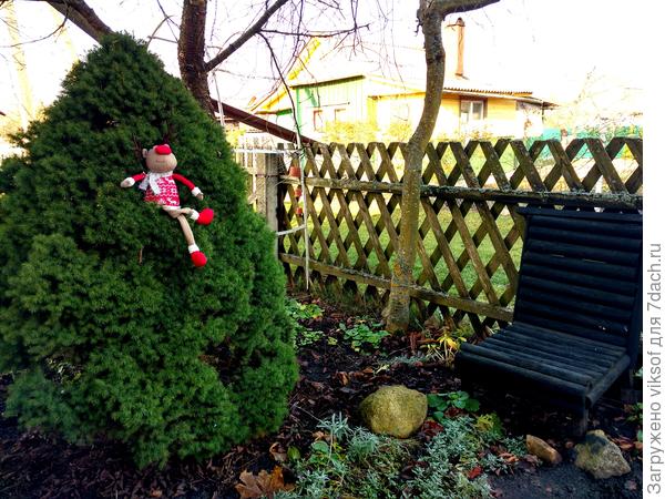 У нас 4 с плюсом!