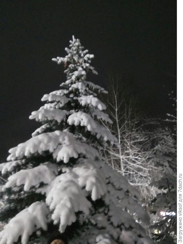 Вот, вчера вечером сыотала, сейчас 4 с минусом