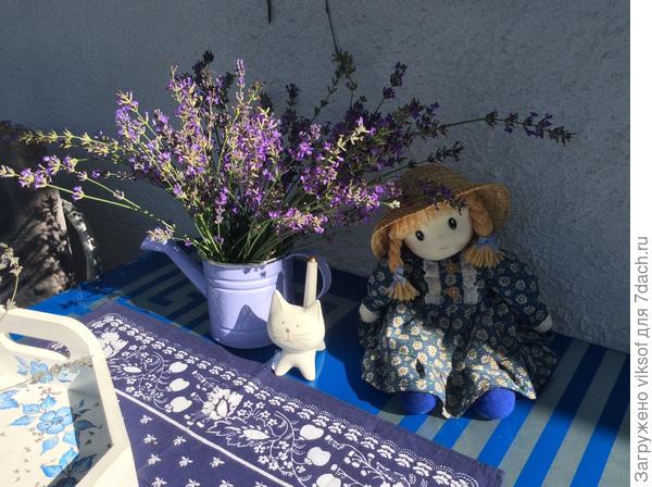 Вот она моя любимая