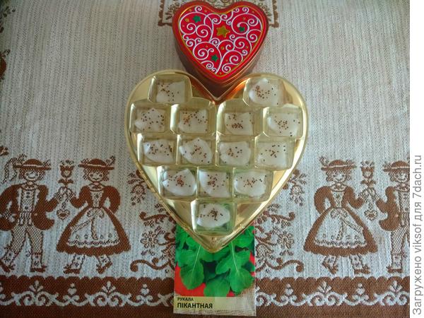 Теперь сердечко в пакетик и в тёпленько местечко - ждём-С!