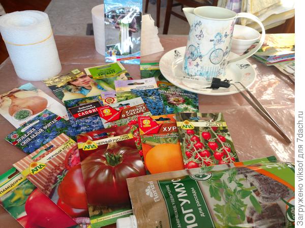 Спасибо, Танечка (Tangeya) за своевременную добрую тему, а завтра продолжим, ой, уже сегодня!