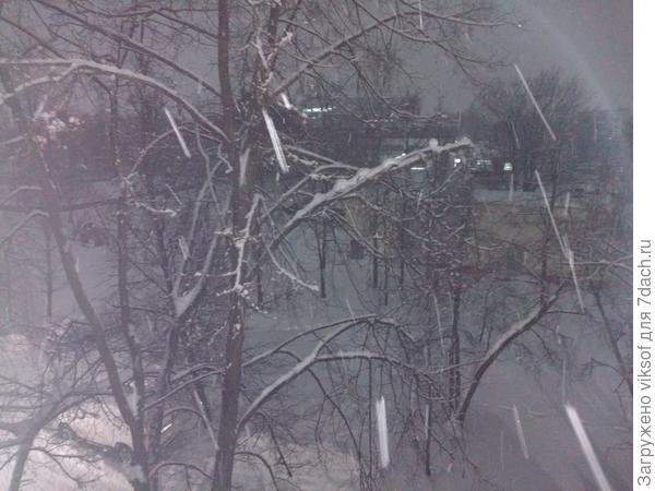 и 6 с минусом,