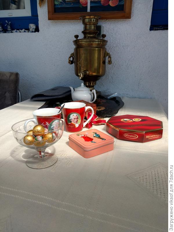 СветЛана, пирог испечешь!?