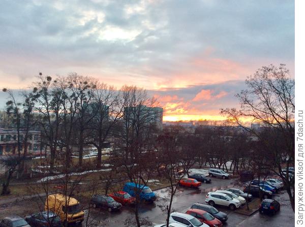 Вчерашний вечер...