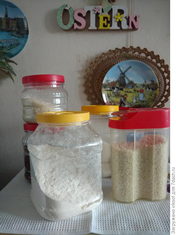 Век живи и продолжай учиться - спасибо всем, а мне радостно: получу пенсию и пойду выбирать стеклянные баночки!