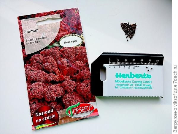 Но. какая же она полезная. как пишут поляки...