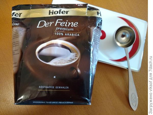 Присоединяйтесь!