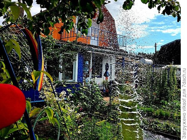 Муж даже дождиком освежил, проходите!