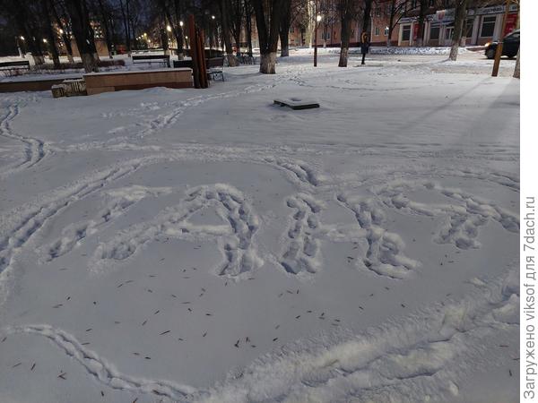 Кто не смог прочитать, так это я имя написала - ТАНЯ!