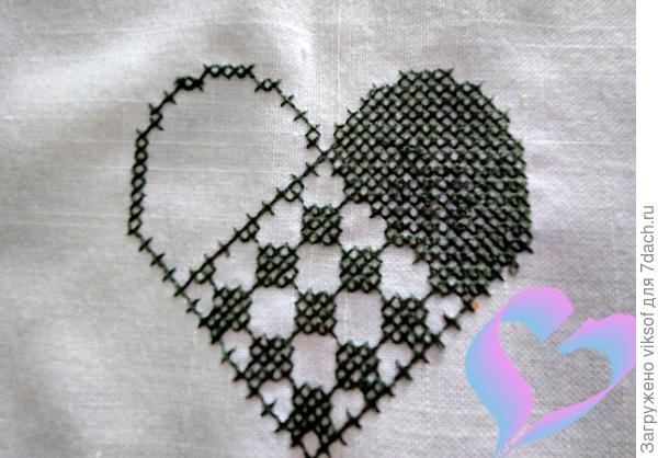 Для Юленьки вышила сердечко