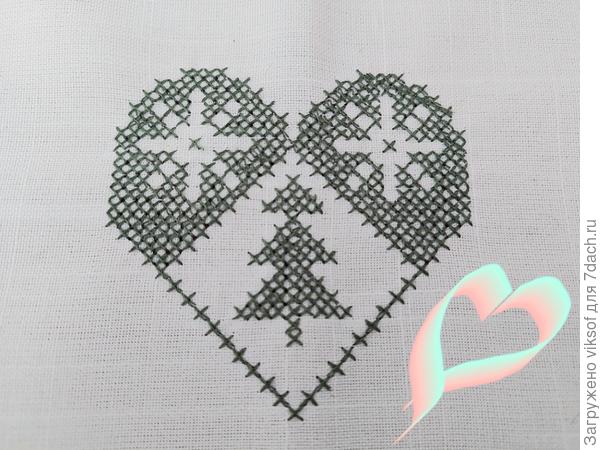 И для Ирочки!