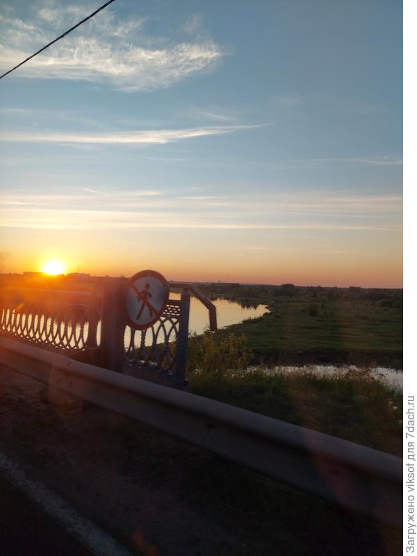 А это наша Березина - белорусская речка