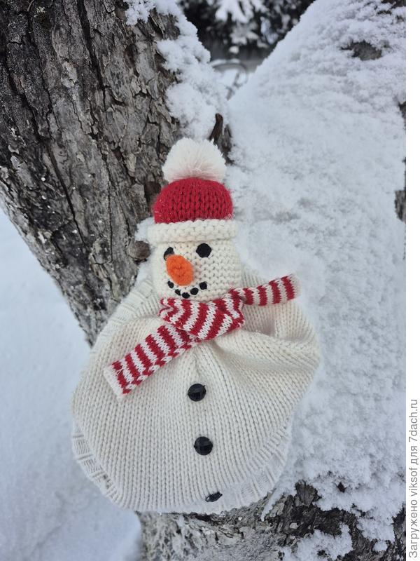 С Днём рождения! (прости баУшку Софию)